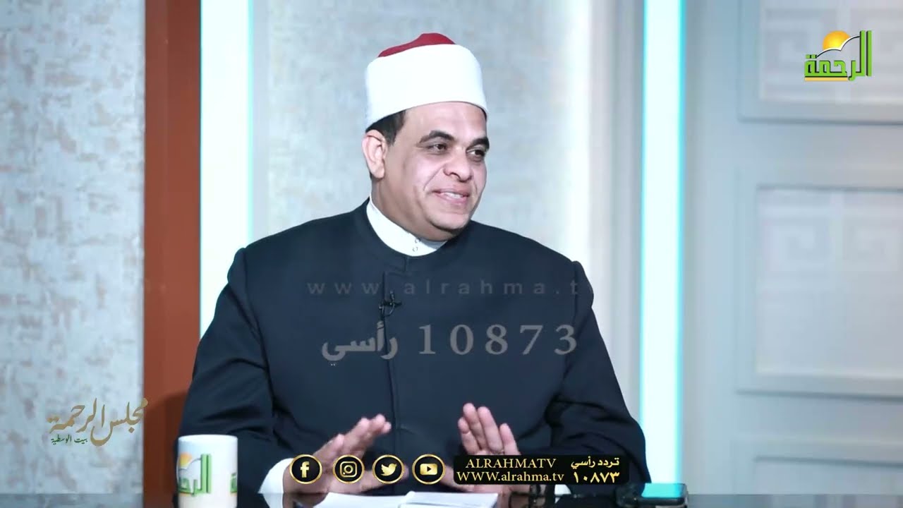 لماذا كان المعراج من المسجد الأقصى ؟ مجلس الرحمة