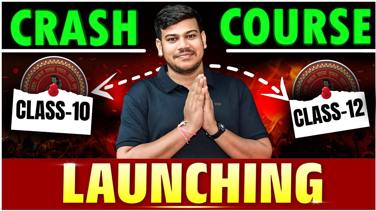 Disha Online Classes Crash Course For 10th & 12th Launching ||बिहार बोर्ड  क्रैश कोर्स 2025 ||