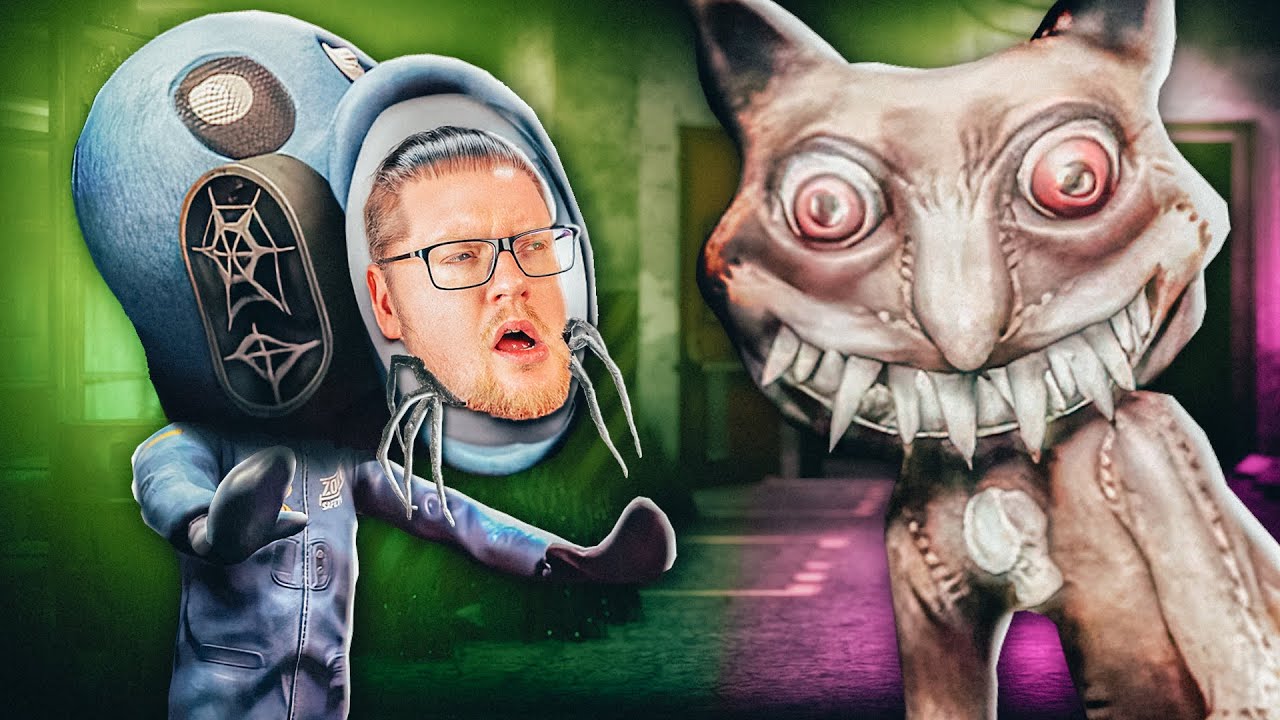 EIN EINZIGER FIEBERTRAUM! | ZORT
