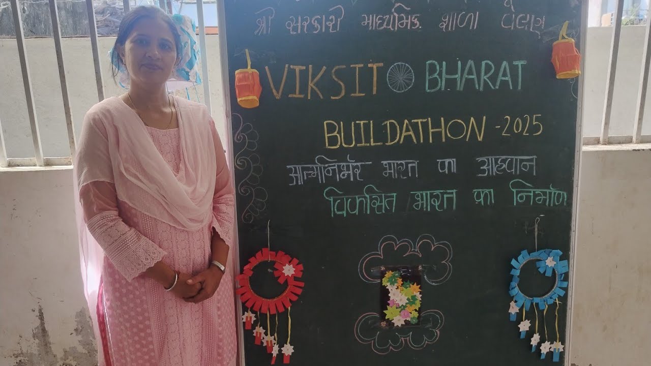 Viksit Bharat Buildathon -2025 Our Theme: Vocal for Local 