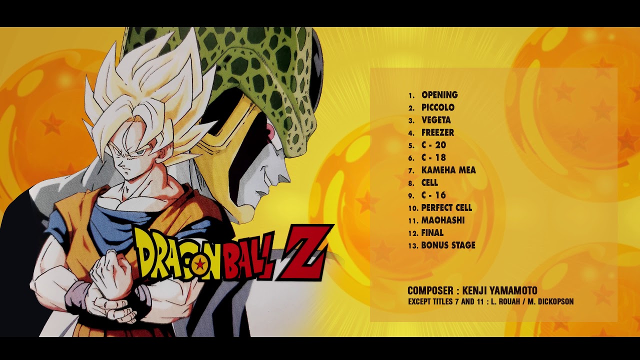 Dragon Ball Z Super Butoden - Rare Original Sountrack HD