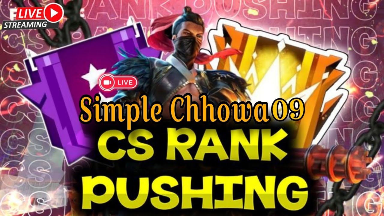 Simple Chhowa 09 is please 🥺 subscribe this channel and support 💯🤣🥺👇🫂