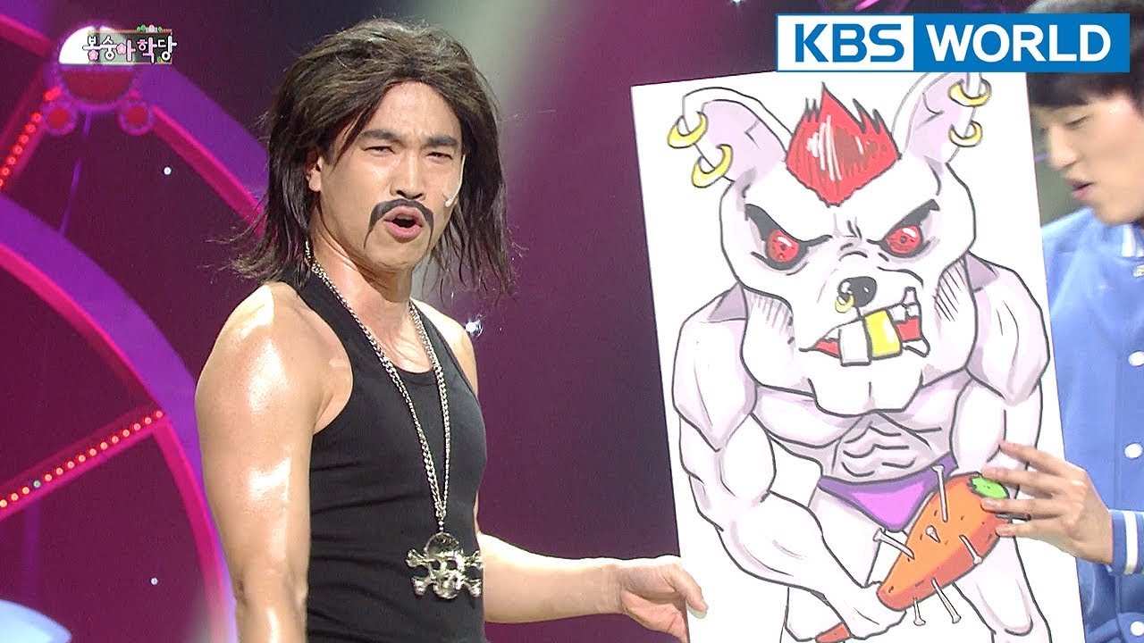 Bongsunga School | 봉숭아학당 [Gag Concert / 2018.03.31]