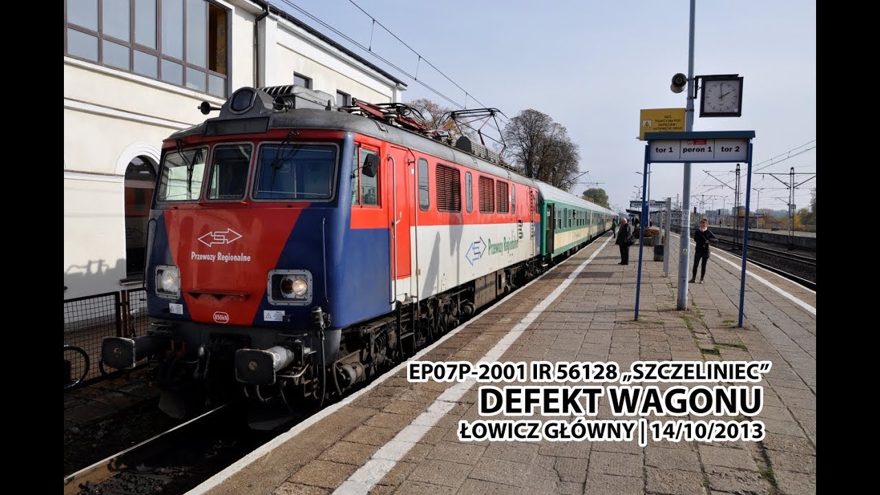 EP07P-2001 IR56128 