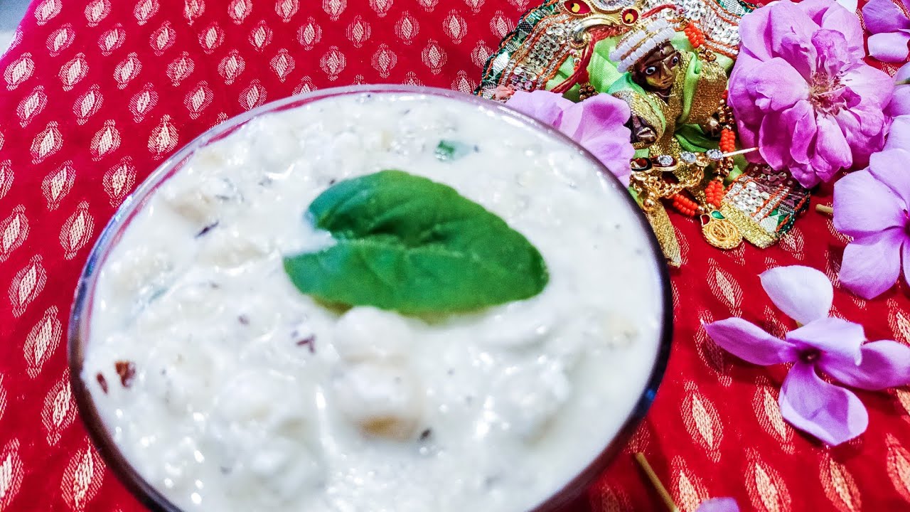 Panchamrat recipe ! How to make panchamrat