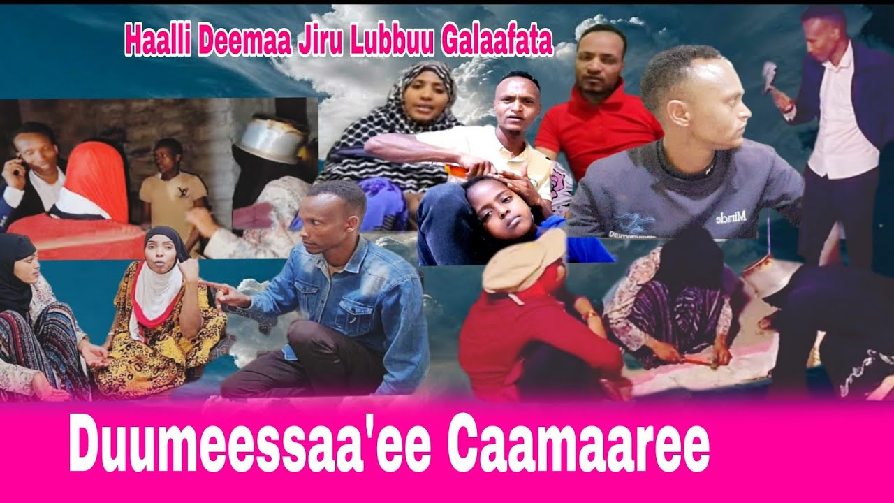 😭uuffaa Haalli Deemaa Jiruu Lubbuu Galaafachuufi🙆Duumeessaa'ee Caamaaree