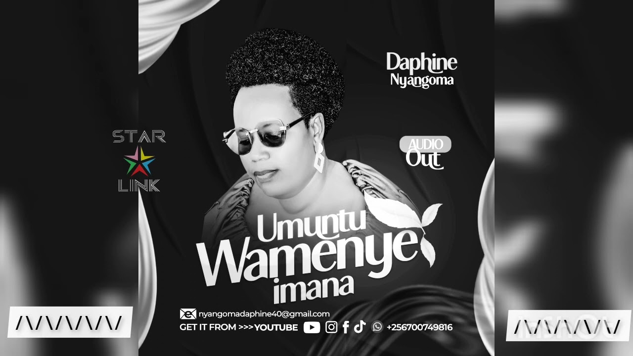 Daphine Nyangoma - Umuntu Wamenye Imana (Official Audio)