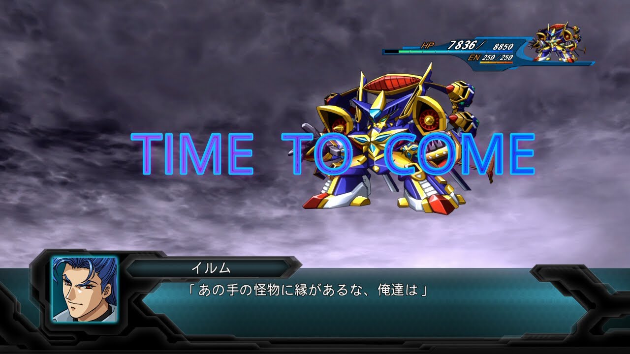 TIME  TO  COME　歌詞付き