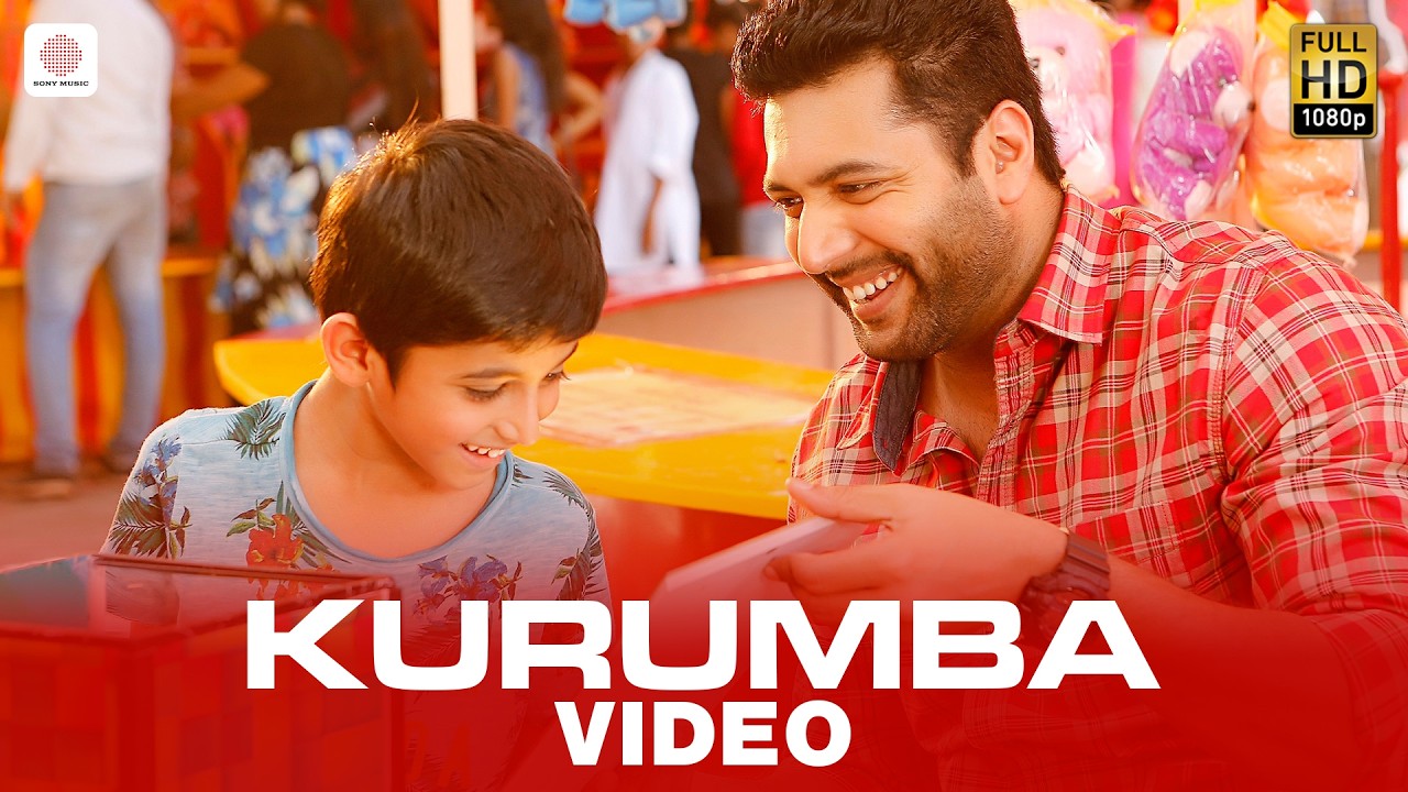 Tik Tik Tik - Kurumba Video | Jayam Ravi | D.Imman | Sid Sriram
