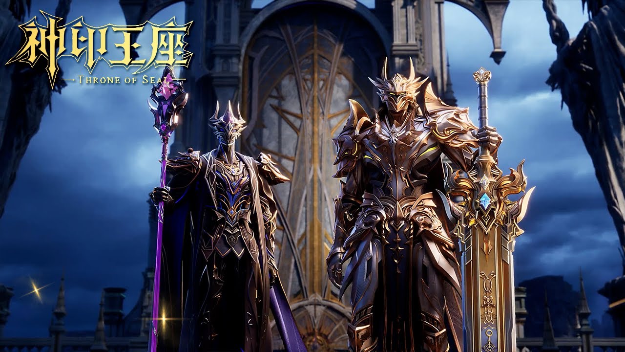 ⭐️最新！圣采儿施展神降之术！献祭六感击败两位九阶圣卫！ |神印王座 Throne of Seal |Donghua