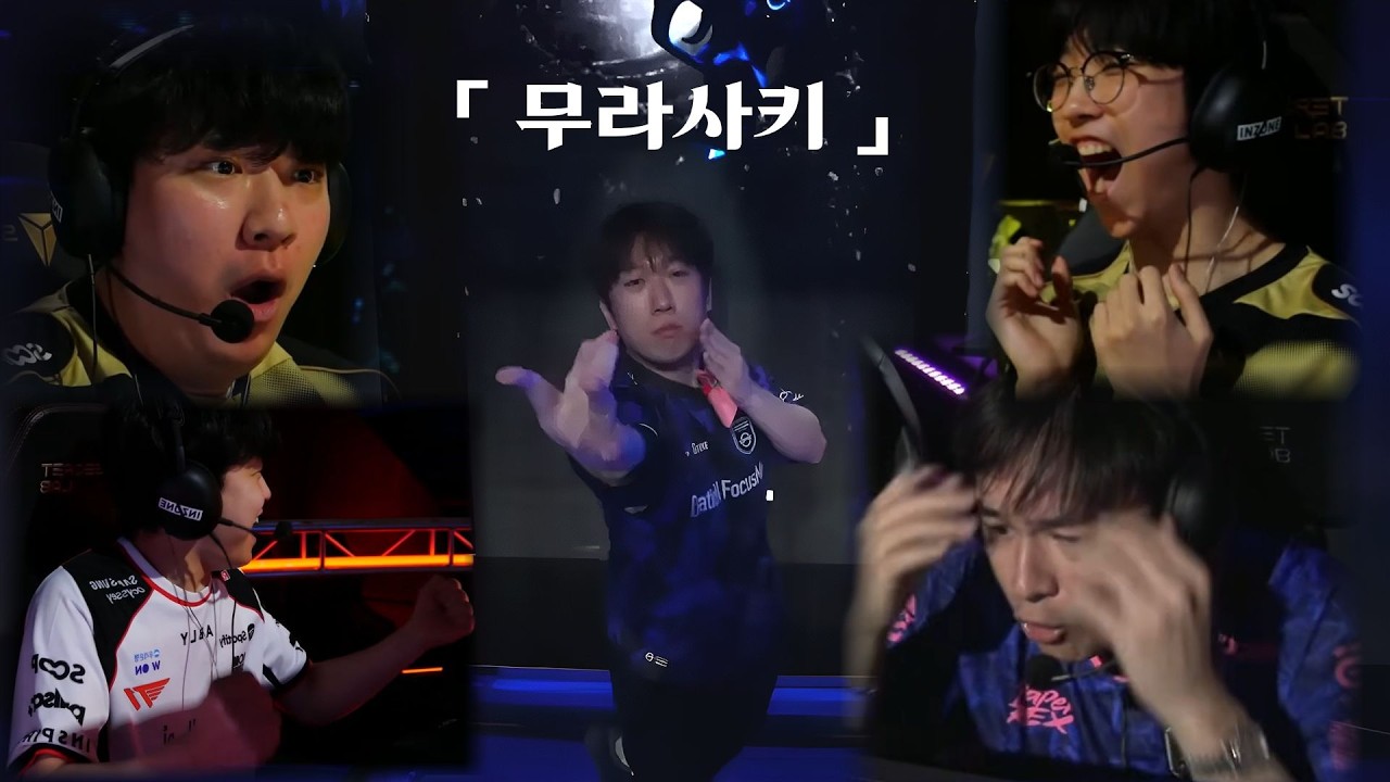 VCT 퍼시픽 재밌는 순간들 3 | 2026 VCT 퍼시픽 킥오프