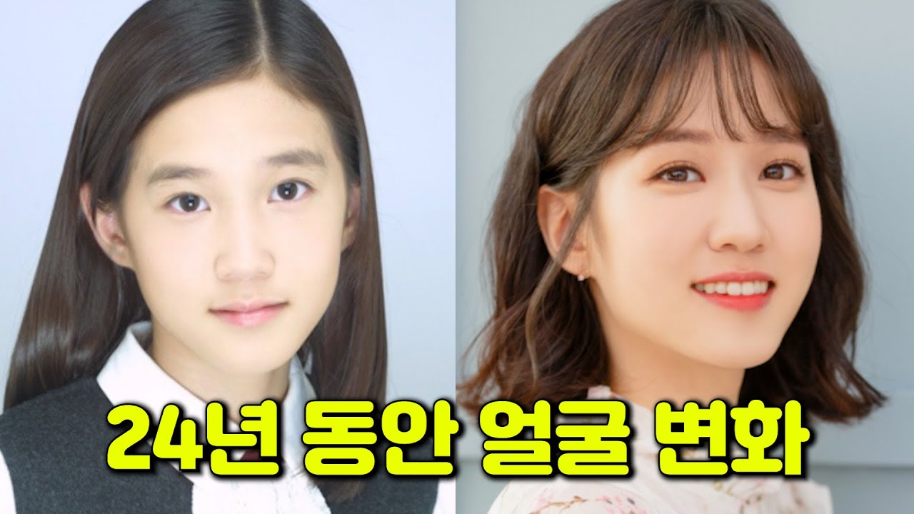 박은빈, 7세~30세까지 성장 과정 | 이상한변호사우영우