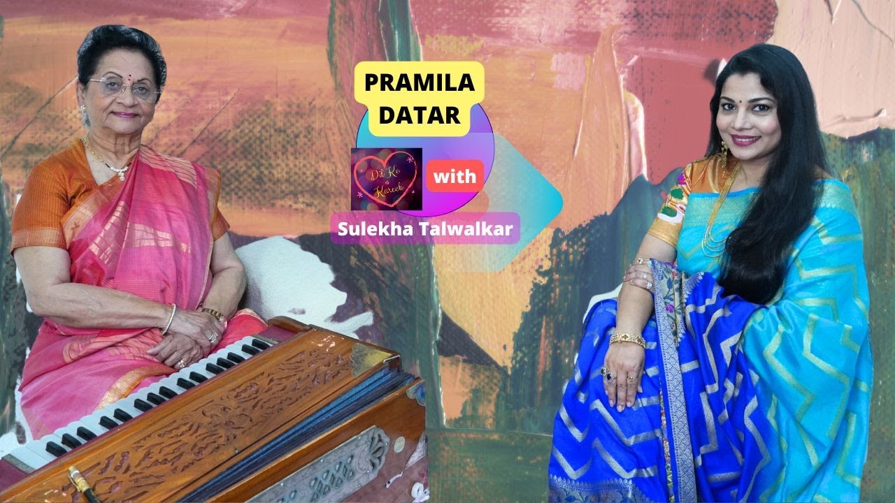 Pramila Datar on Dil Ke Kareeb with Sulekha Talwalkar !!!