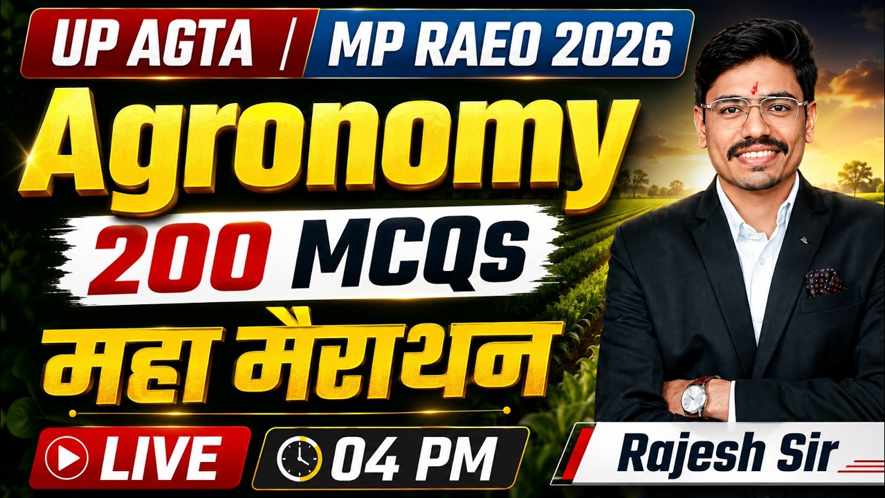 UPSSSC AGTA Marathon Class 2026 | Agronomy Marathon Classes | MP RAEO Marathon Class 2026