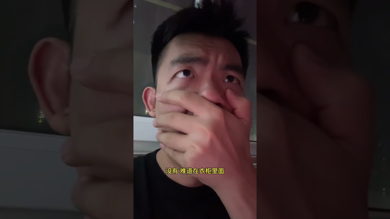 奉勸那些沒有被掰彎的直男.....  🏳️&zwj;🌈  BL Chinese Video #blchina #bl #boyloveboy #gay