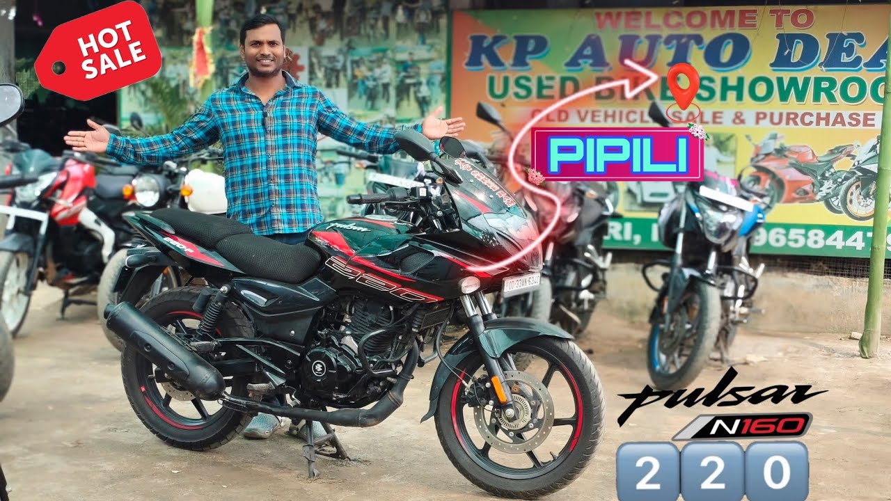 KP AUTODEAL New stock Bajaj most DEMANDING pulsar 220 And n160 2024 model 