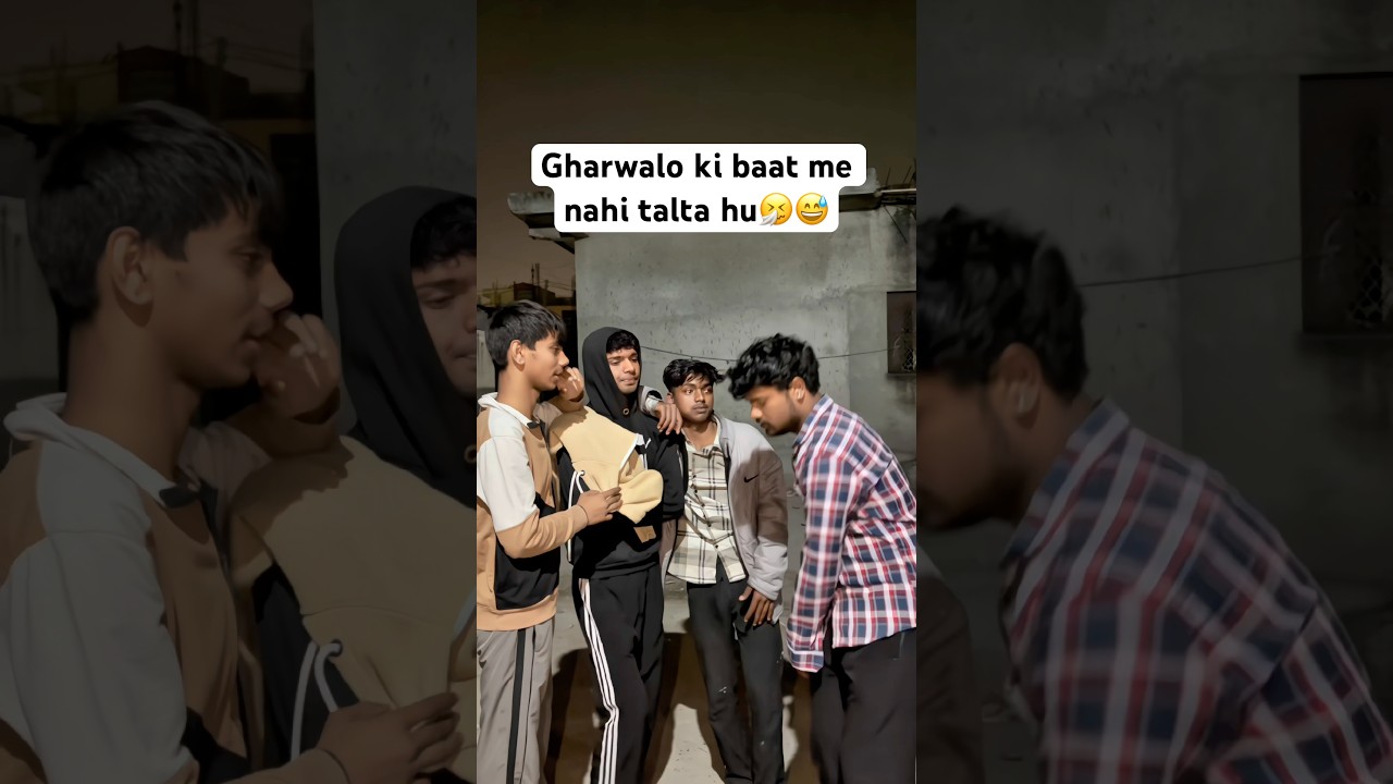 Gharwalo ki baat me nahi talta hu🤧😅#trendingshorts#whatsaapstatus#explorepage#ytshortsindia#viral