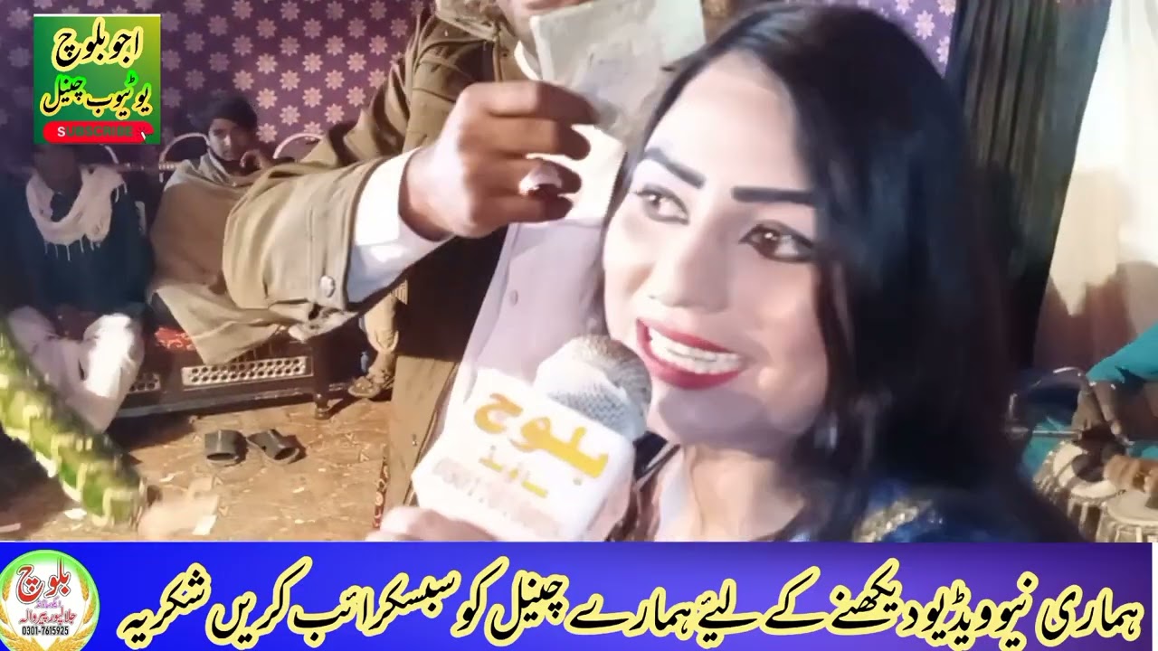 Rat Aale Mail Ich Sare Log Sohnre Hn |Shazia Nathli wali| New Saraiki Tik Tok Viral Song 2022
