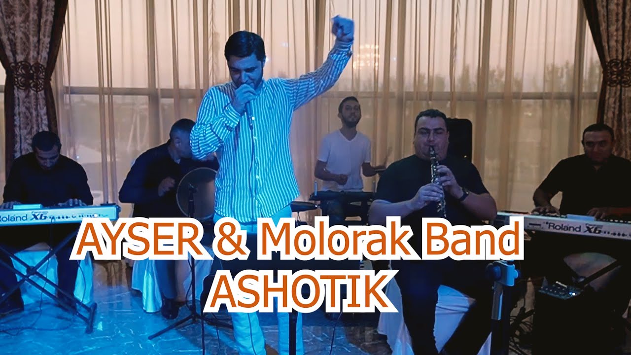 Ayser Ashotik jan Ashotik