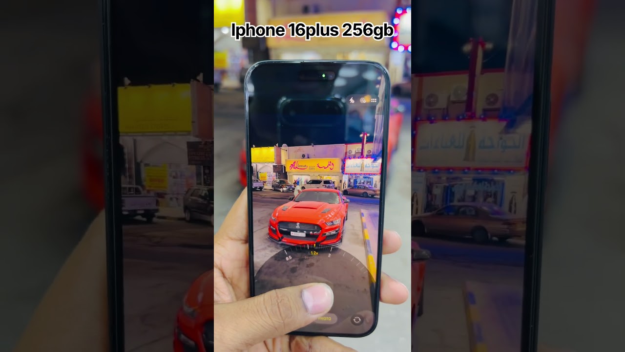 Iphone 16plus 256gb✨#viral #fyp #duet #cute #news #krishna #zoo #wildlife