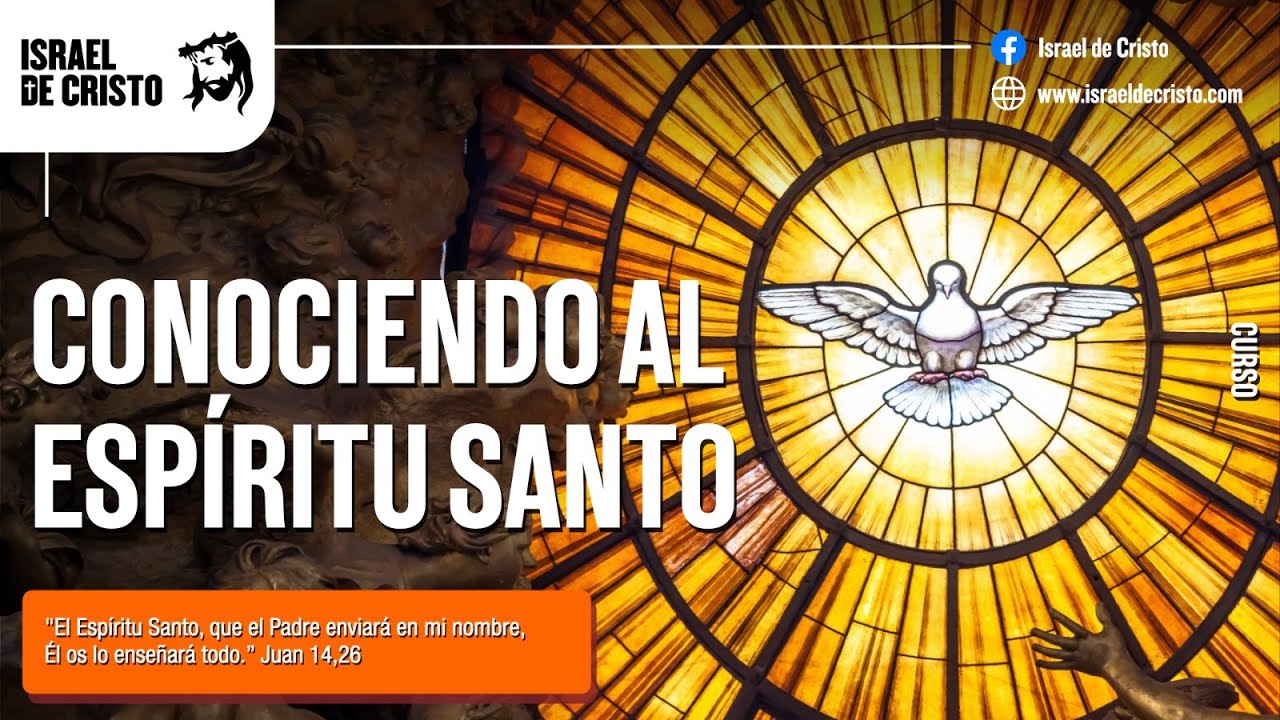 Tema 11:  LOS 7 DONES DEL ESPÍRITU SANTO