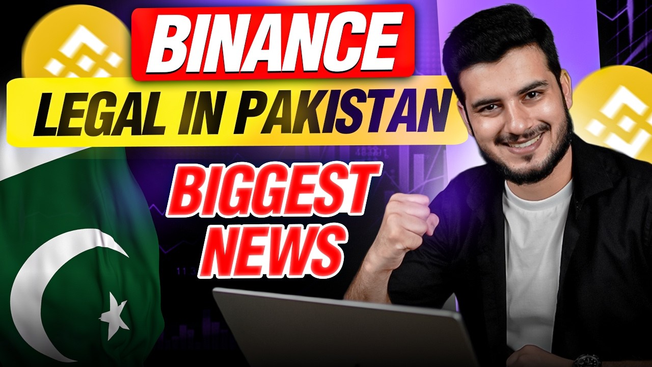 Finally! Binance Legal in Pakistan | Crypto Pakistan me Legal ho gai