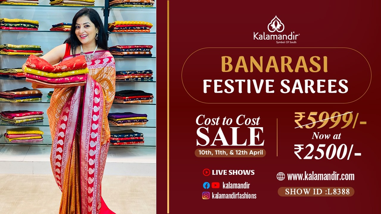 Cost to Cost Sale : Banarasi Festive Sarees | WhatsApp Number 9852 9852 99 | Kalamandir Sarees LIVE