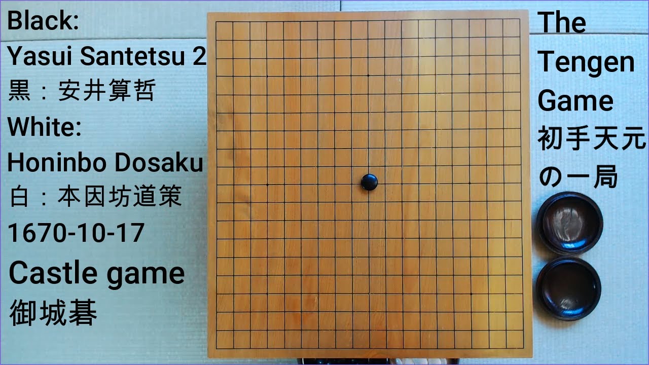 The hyper-modern opening played 350 years ago  Honinbo Dosaku vs. Yasui Santetsu in 1670