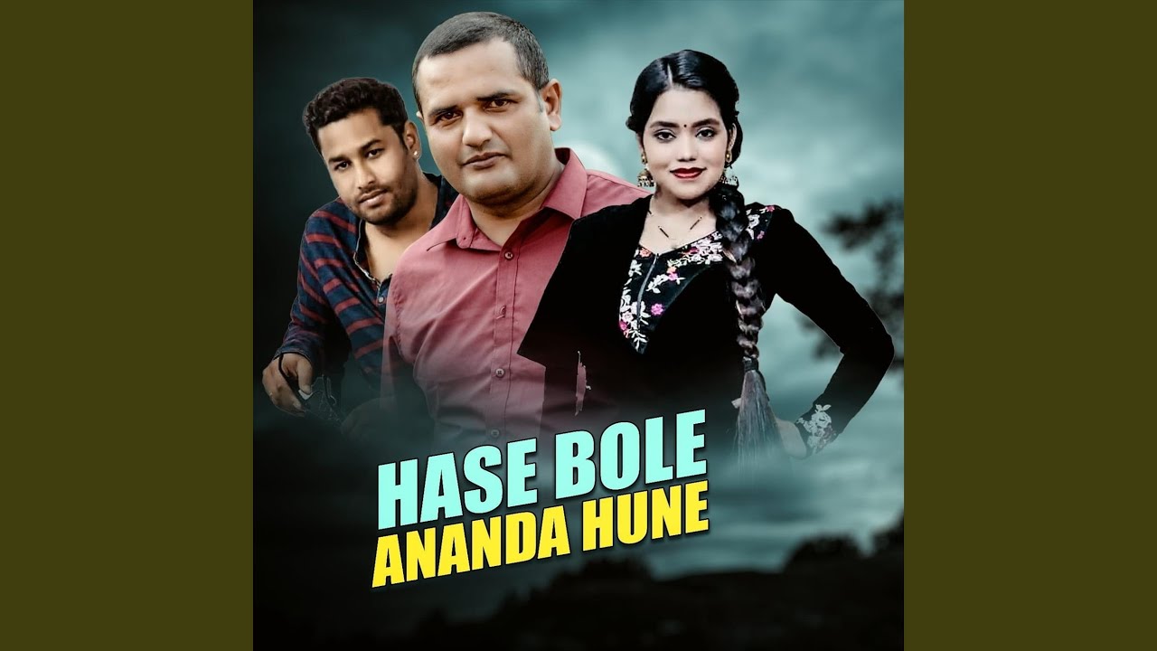 Hase Bole Ananda Hune