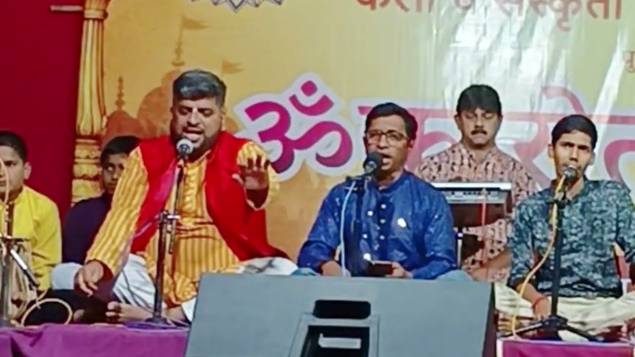 प्रथम तुला वंदितो | PRATHAM TULA VANDITO| Group Singing | ॐकारोत्सव 26 | Loliem, Canacona Goa