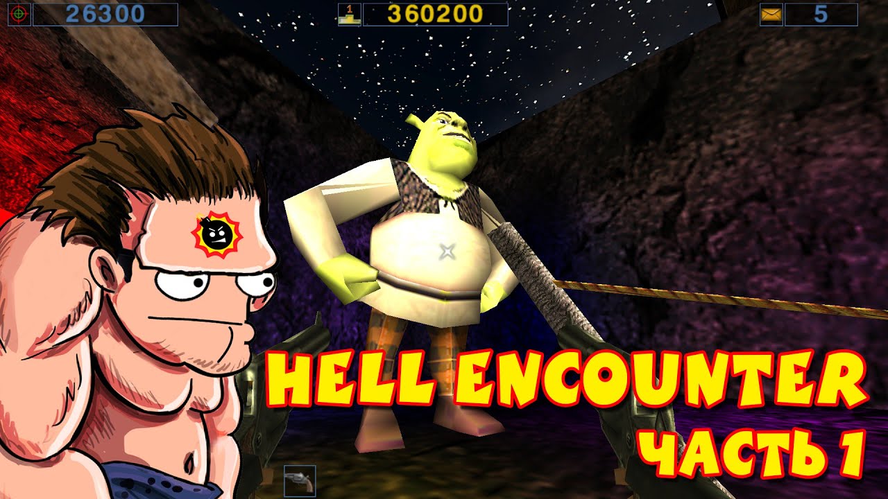 [Стрим] Serious Sam Hell Encounter Impossible +++. Часть 1