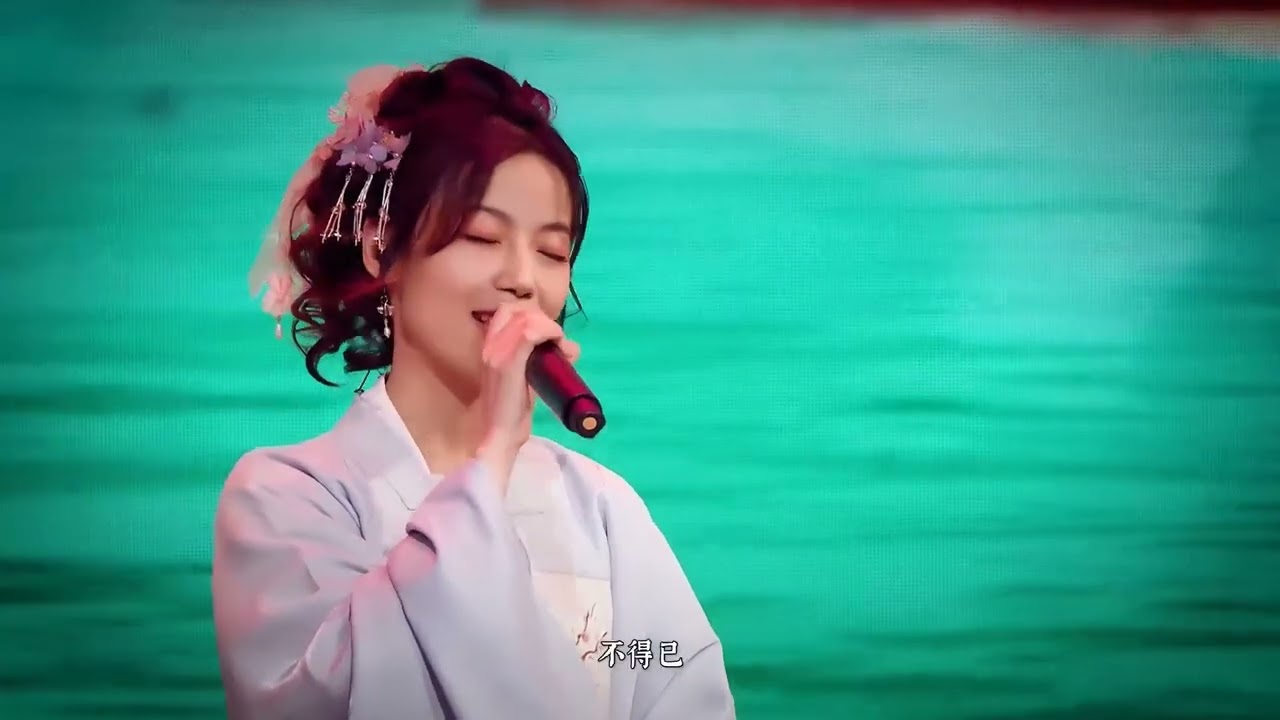 银临&middot;现场 | 银临超唯美国风现场《流光记》那些年听过的国风又回来了