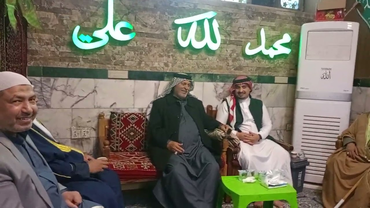 ٢٠ آذار ٢٠٢٦