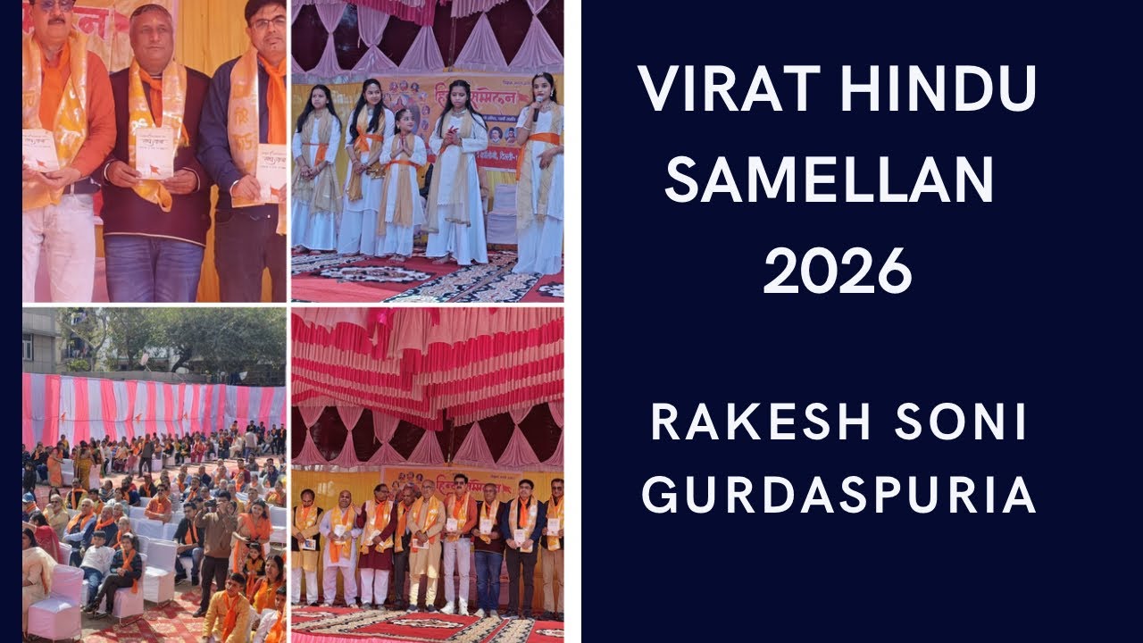 Maha Virat Hindu Sammelan | Community Strength