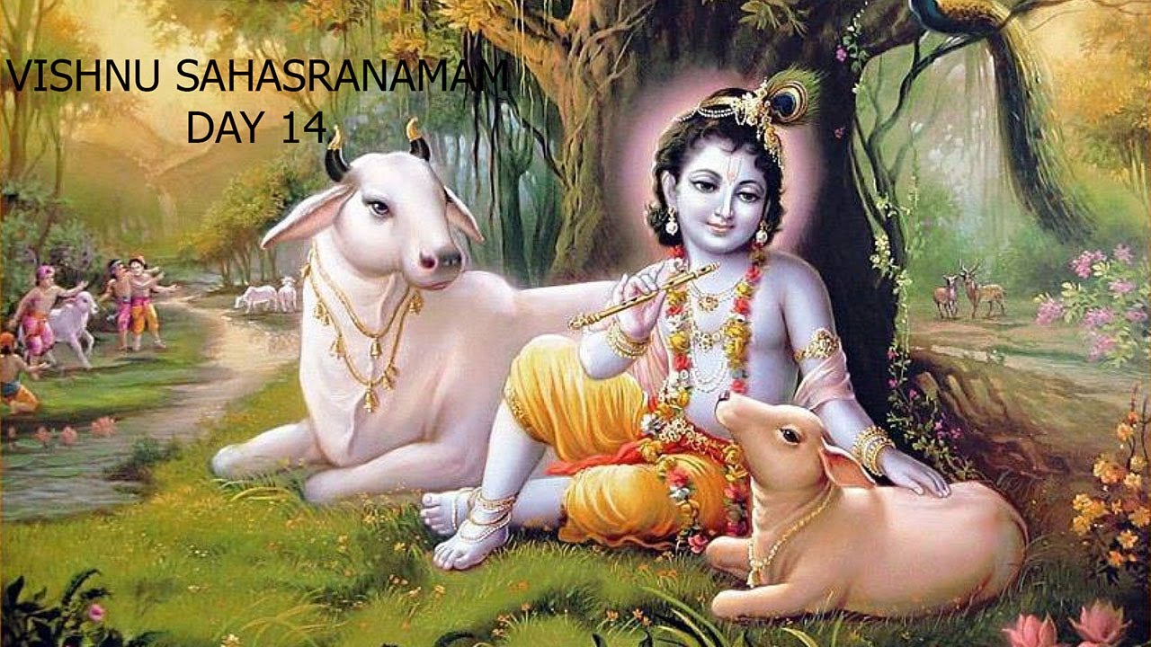 AAPADHUDHDHAARAKA STOTRAM - DAY 14
