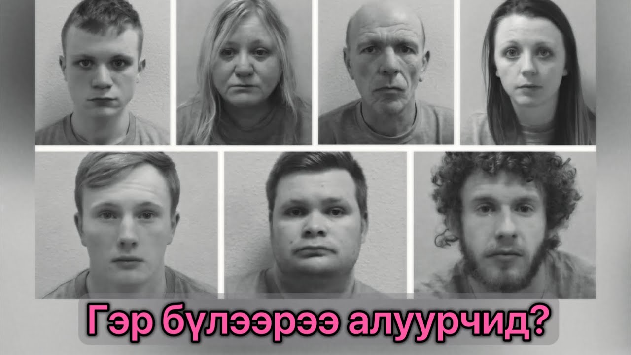 [БОЛСОН ЯВДАЛ, ГЭМТ ХЭРЭГ] Гэр бүлээрээ аллага үйлдсэн үү?
