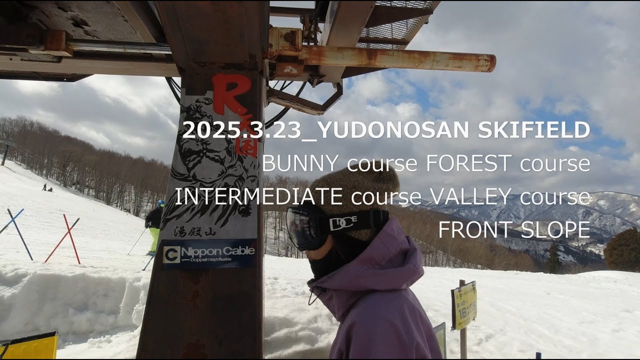 【24-25】20250323_YUDONOSAN SKIFIELD_Lara
