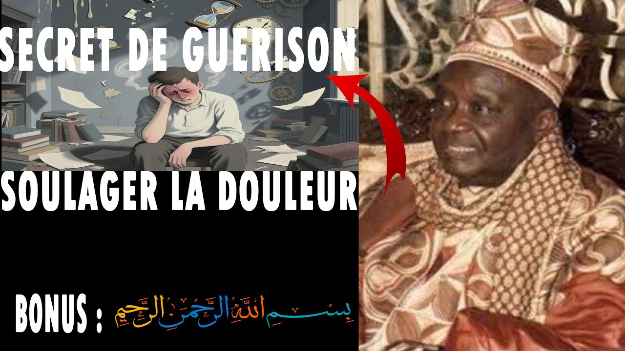 🔴Guérison spirituelle :qui guérit TOUTES les maladies ( SERIGNE MANSOUR SY )