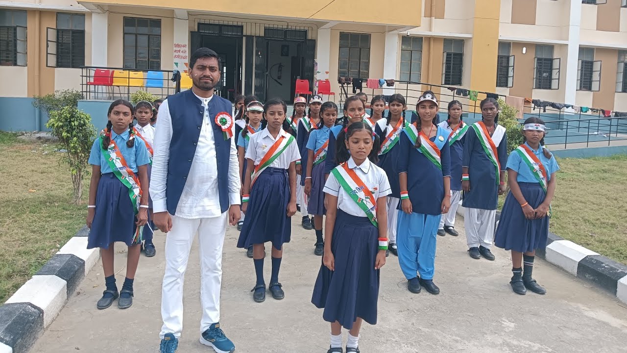 78 वीं स्वतंत्रता दिवस अनुसूचित जनजाति सह शिक्षा आवासीय विद्यालय खवासपुर पीरपैंती भागलपुर  #subir