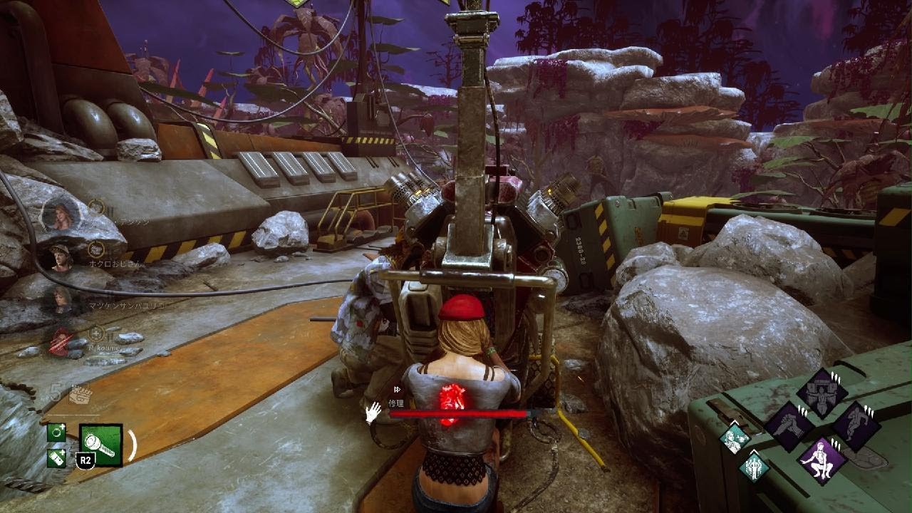 Dead by Daylight_20260226204315