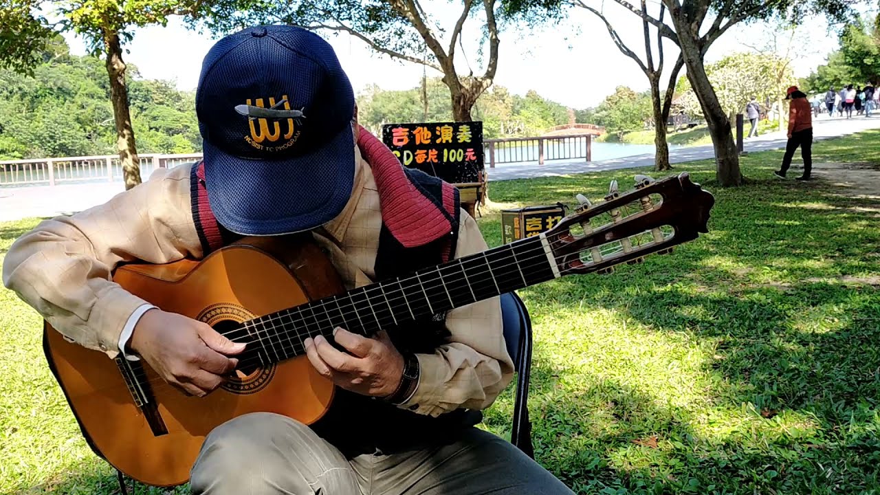 影を慕いて Guitar/吉他/黃政魁