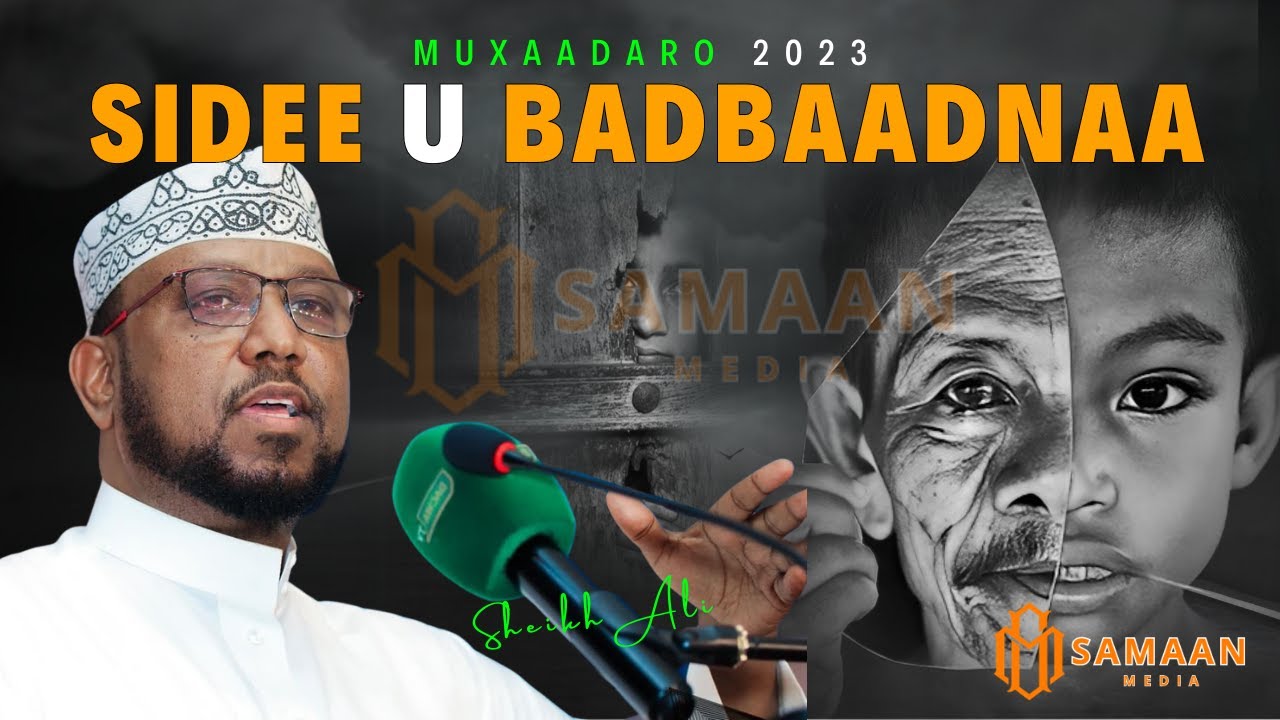 Muxaadaro Cusub 2024 | Sidee U Badbaadinaa Nafteena | Sh Dr Cali Maxamed Saalax