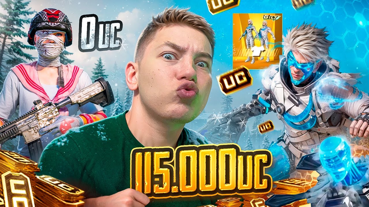 115.000 UC 🔥 ИДЕАЛЬНАЯ ПРОКАЧКА АККАУНТА ПОДПИСЧИКУ, Я ВЫБИЛ ВСЕ ЧТО МОГ В PUBG MOBILE | С ВЕБКОЙ