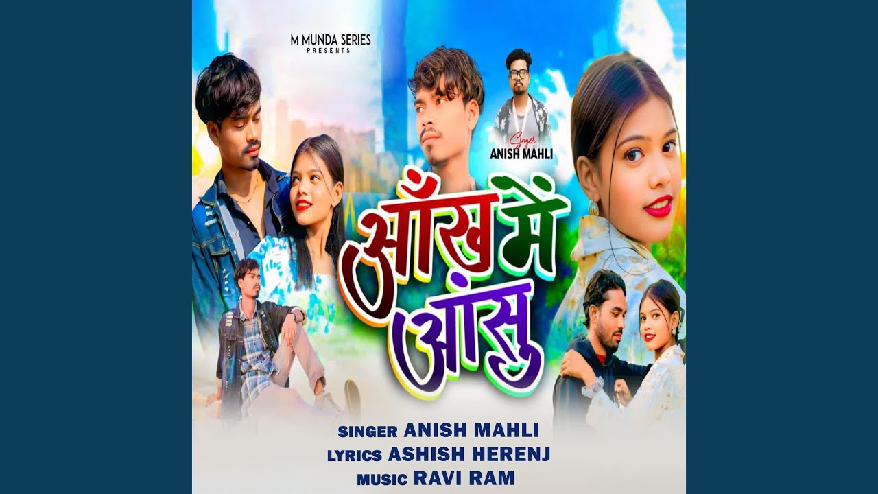 Aankh Me Ashu