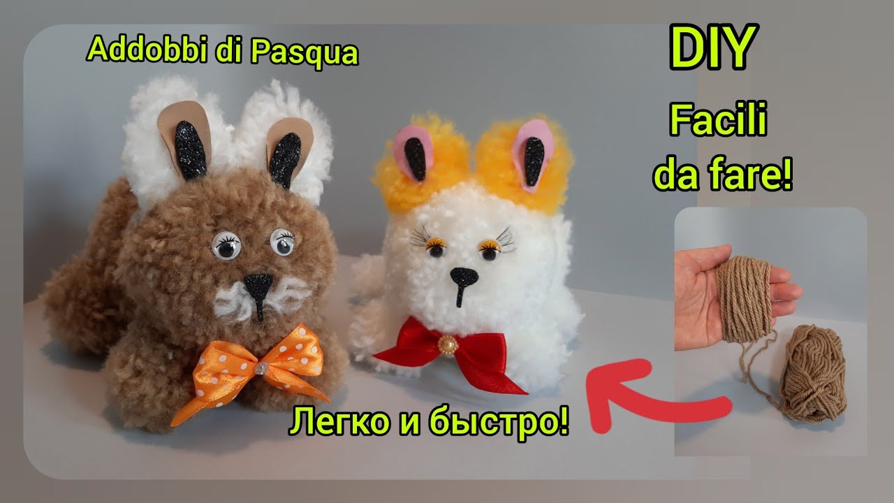 Tutorial Coniglietto di Pasqua fai-da-te con pom‐pon Кролик из помпонов!