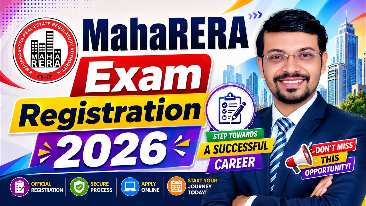 Maharera Exam Registration 2025