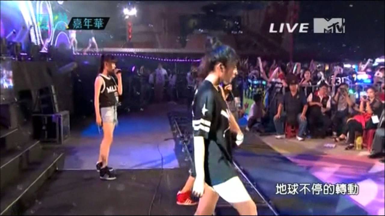 2015.07.11 夏戀嘉年華【舞動之夜】A'N'D-夠愛