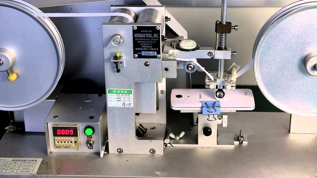 ZOPO Speed 7 Plus - Laboratory Quality Control Tests