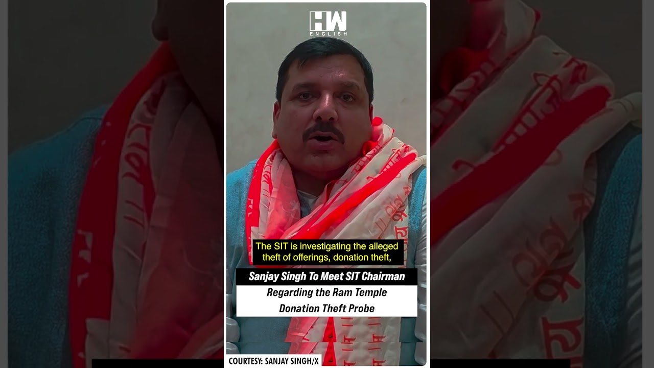 #Shorts | Sanjay Singh To Meet SIT Chairman Regarding the Ram Temple Donation Theft Probe | AAP | UP