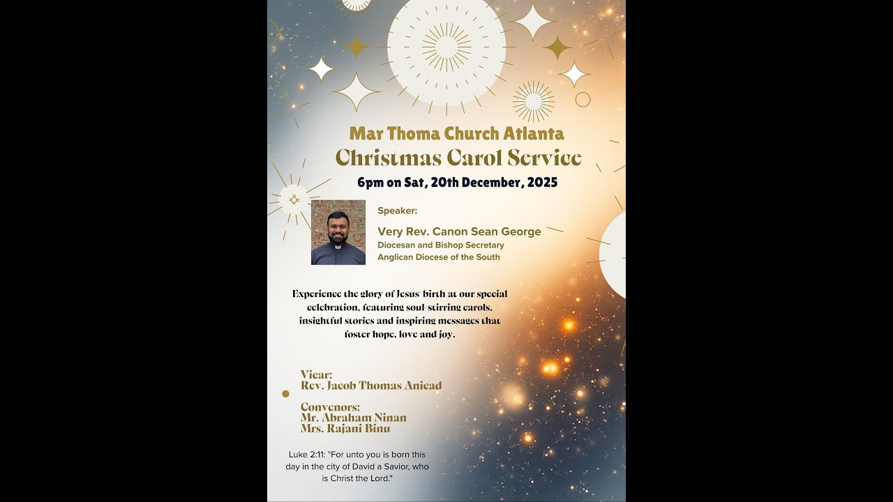 MTC Atlanta Christmas Carol Service 12/20/2025
